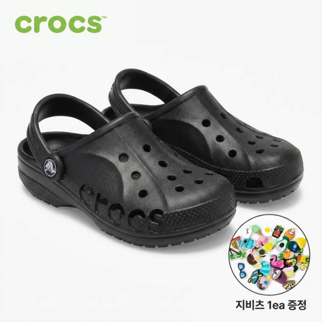 [정품] 크록스 키즈 바야 클로그 아동샌들 어린이슬리퍼 물놀이신발 지비츠증정
