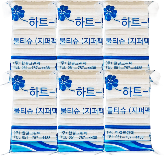 하트민 대용량 지퍼백 포장 물티슈 식당용 업소용물티슈 일회용물티슈 덕용물티슈 벌크형물티슈, 1개, 900매, 70g