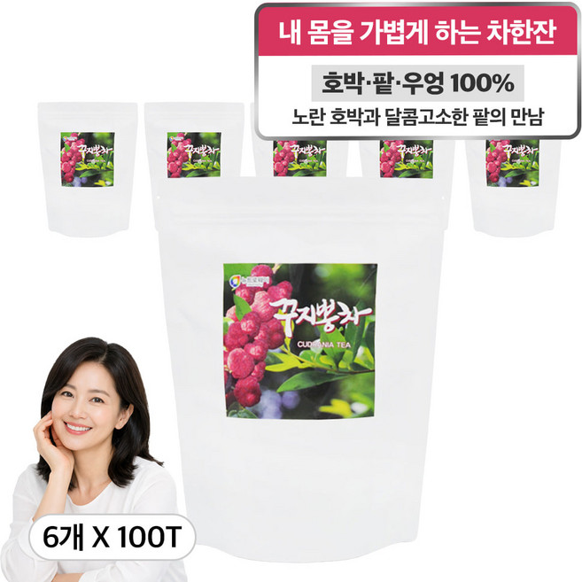 식수 대용 수분 영양 보충 대용량 국산 꾸지뽕차 100티백