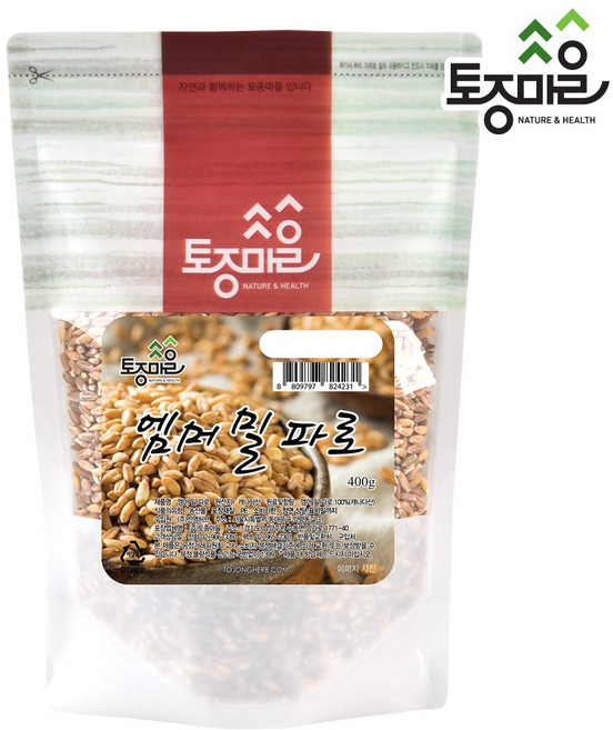 [토종마을] 파로(엠머밀) 엠머밀파로 파로 쌀 파로곡물 고대곡물, 1개, 400g