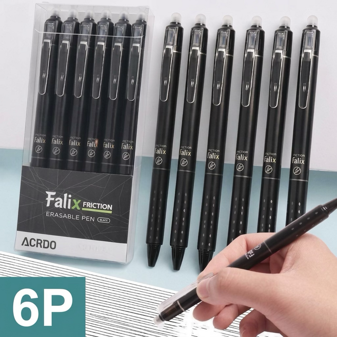 미룬토 지워지는 노크식 볼펜 0.5mm 한세트, 1세트, 블랙