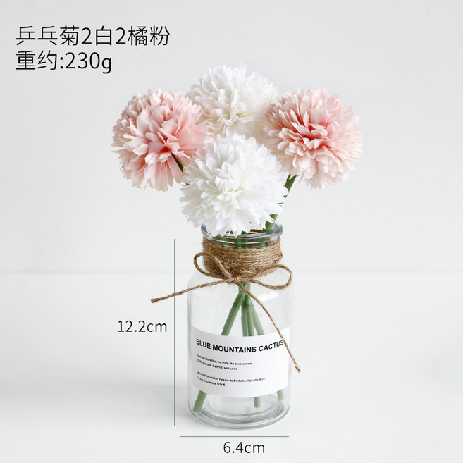 [화병세트] 인테리어 국화 조화 생화같은 미니 꽃장식 꽃병 소품 화병, 1개, 화이트오렌지 4송이