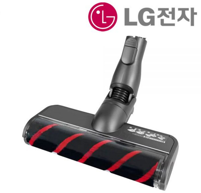 LG 코드제로 청소기 A9A9S 흡입구 브러시 헤드 정품, 회전솔-그레이