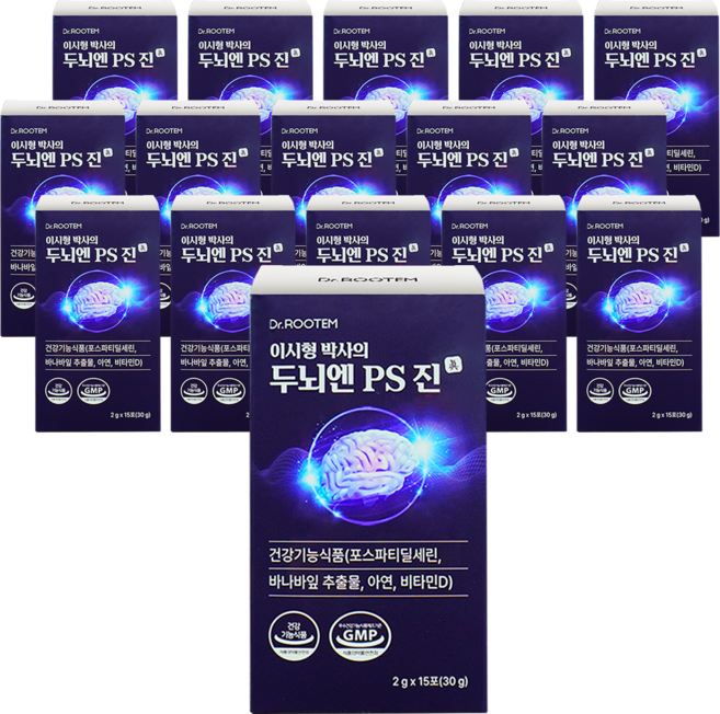 이시형 박사의 두뇌엔 PS 진 포스파티딜세린 인지력 혈당케어, 30g, 16박스