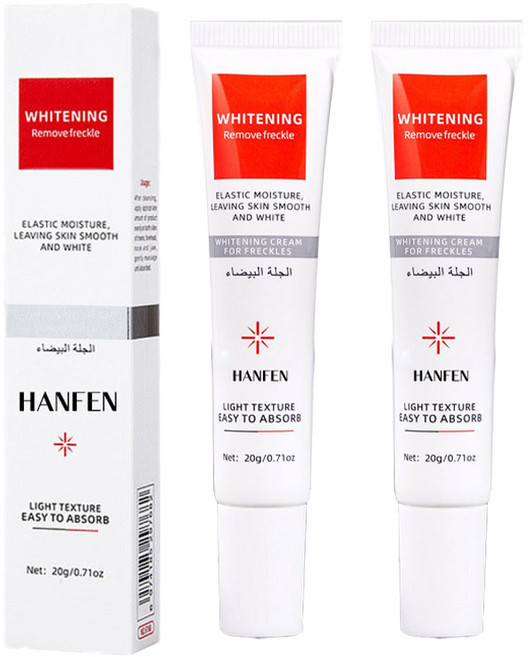 [당일배송] 기미 잡티 제거 크림1위 함익병 멜라논 크림 기미 잡티 검버섯 흑자 제거크림 멜라닌 색소침착 스팟아 멜라논 착색크림 기미 검버섯잡티 제거 크림1위 사은품 랜덤 증정, 2개, 무향