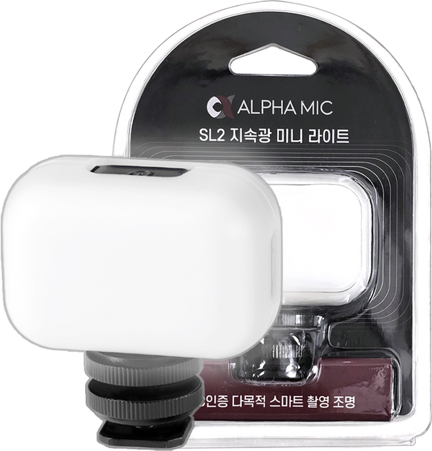 알파믹 촬영 휴대용 미니 조명 카메라 핸드폰 야외 지속광 충전 배터리, 1개