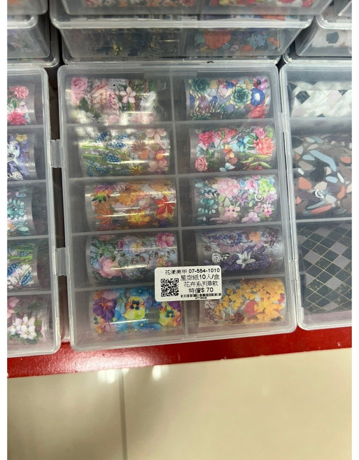 造型星空紙-10入/盒 精美星空圖案 高品質書寫紙張 適用多種筆類 輕巧易攜帶, 花卉系列B, 1個