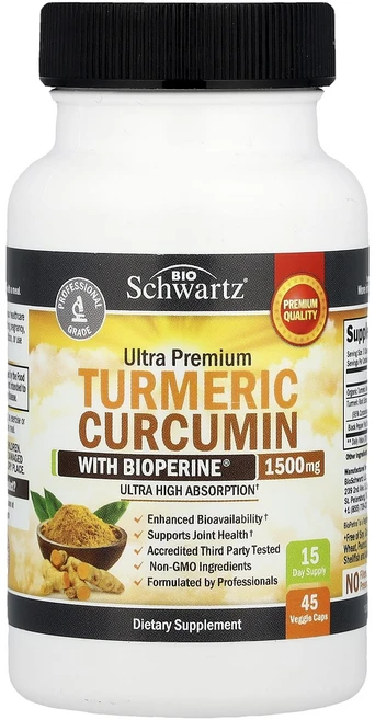 새해 첫좋은선물 BioSchwartz BioPerine® 함유 울트라 프리미엄 강황 커큐민 베지 캡슐 45정 제대로 할인합니다, BioSchwartzBioPerine함유울트라프리미엄강, 1개 - 쿠팡