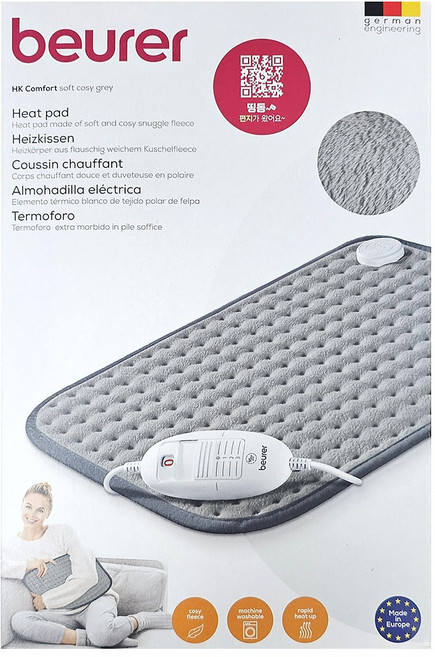 [코스트코]독일 보이로 전기 방석 - 허스키 다크 / NEW 22년 / 반짝세일 / 최고75도 안전시스템, 소프트그레이, 단일사이즈