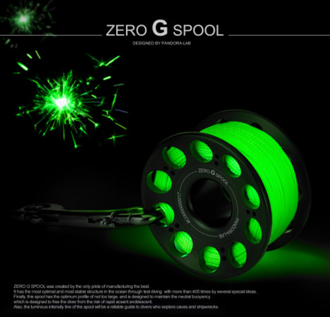 중성부력 잡아주는 판도라 제로 G 스풀, 40m