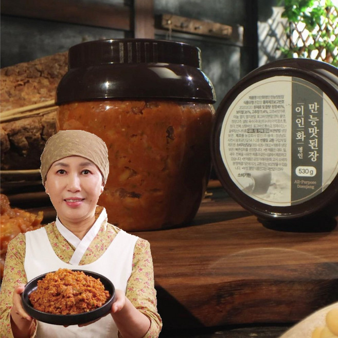 이인화명인 명품 맛된장 재래식된장 한식 전통, 1세트, 1.66kg