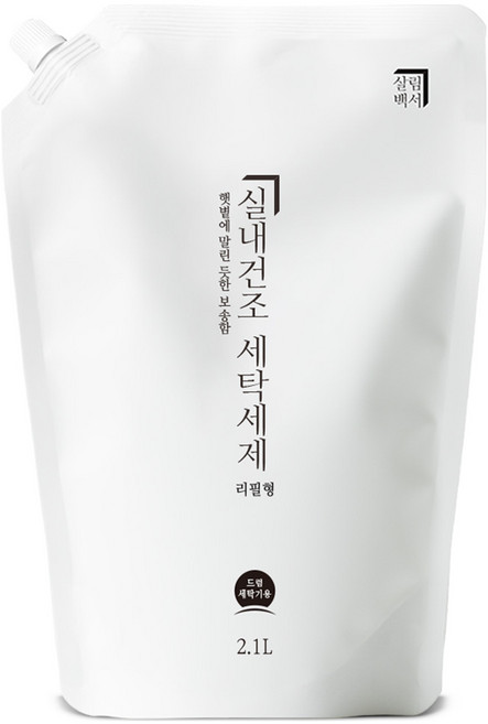 살림백서 실내건조 세탁세제 드럼용 리필, 2.1L, 1개