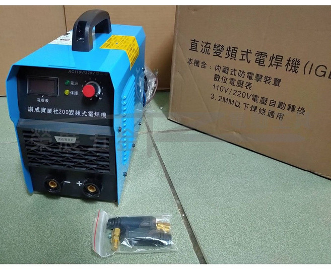 贊銘 200變頻電焊機 AC110/220V自動切換電壓 IGBT面板 防電擊功能, 1個, 簡配(單主機無配線及夾)