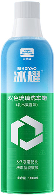 固特威 雙色琉璃洗車蠟 3:7液蠟配比洗車即鍍膜, 1個, C.乳木果水蠟, 500ml