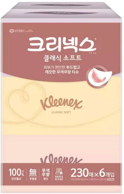 크리넥스크리넥스 클래식 230매X6개입, 1380매, 1개