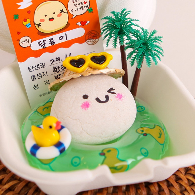세경팜 반려돌 키우기 세트 아이러브 돌리프렌즈 썸머홀리데이 애완돌 펫스톤, 앙증크리미, 4세트