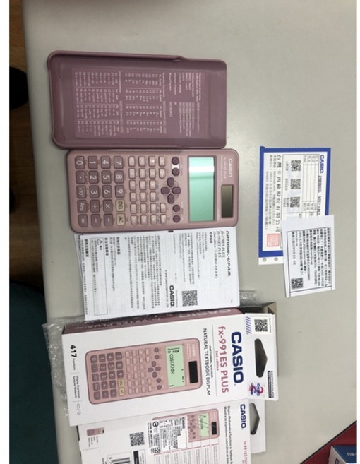 Casio fx991 EX ES PLUS II工程計算機 全新台灣公司貨 保固2年 功能強大 操作簡便, 1個, 二代991ES 粉紅色1台