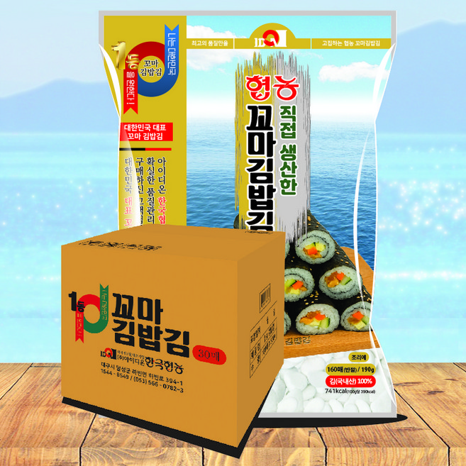 협농 꼬마 김밥김(반절) 160매 X 30매 (1Box) 업소용, 30개, 190g