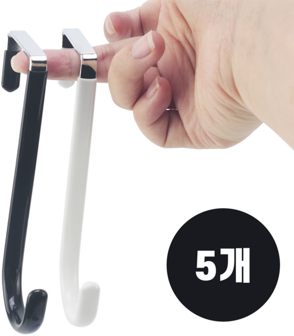 승코 5세트 다용도 무타공 문걸이 도어행거, 5개, 블랙