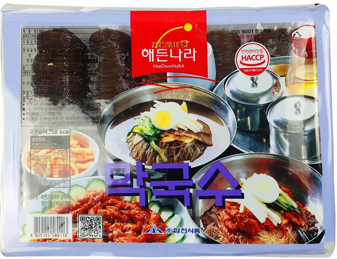 해든나라 막국수10인분 막국수케이스2kg, 2kg, 1개