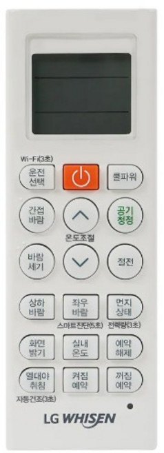 LG정품 AKB75215307 휘센 스탠드 벽걸이 에어컨 리모컨, 1개