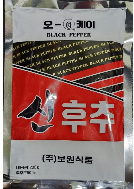신후추 보원 오케이 신후추, 5개, 200g