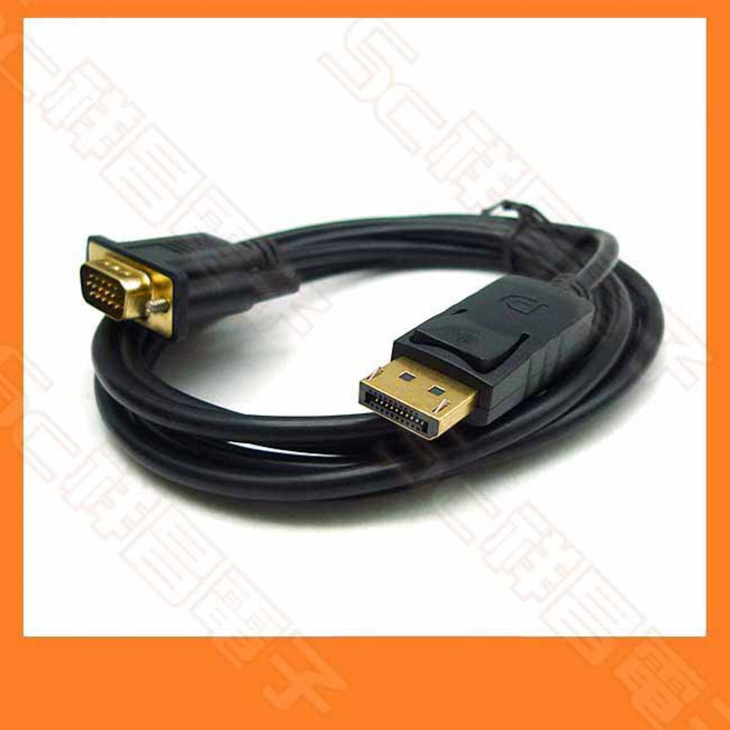 祥昌電子 DisplayPort 轉 VGA 訊號轉接線 公對公 DP 轉 VGA 1.8M, 1個