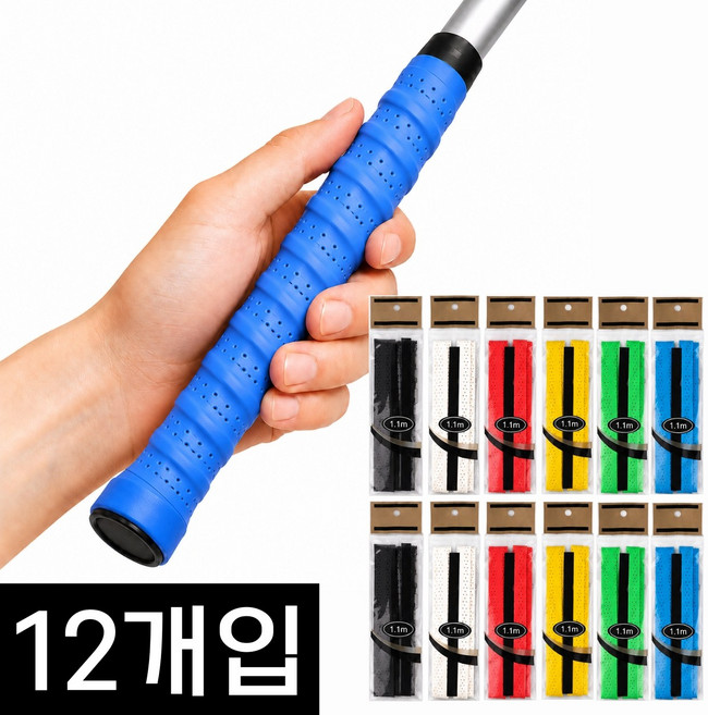원앤미 쿠션 골프 테니스 배드민턴 그립 테이프, 12개, 혼합색상