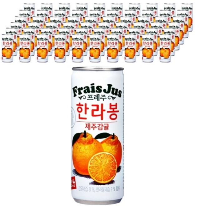 일화 프레주 한라봉 제주감귤, 240ml, 30개