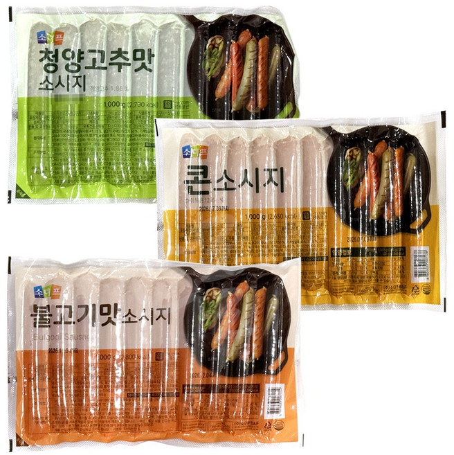 소디프 소시지 1000g x 총3개(불고기맛 1개+콘소시지 1개+청량고추맛 1개), 1세트, 1kg