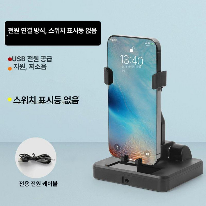 만보기 자동 흔들기 카운터 걷기기계 프로싱글 채우기, 1개, 플러그인 스위치 없음