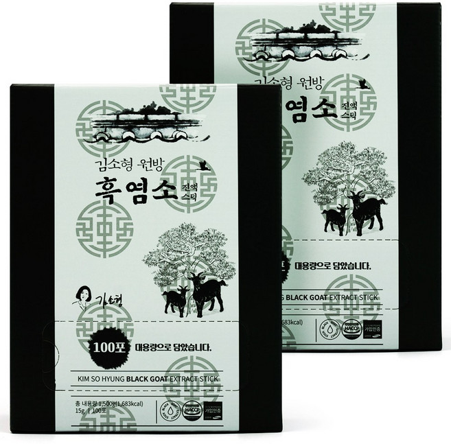 김소형 원방 흑염소 진액스틱, 200개, 15g