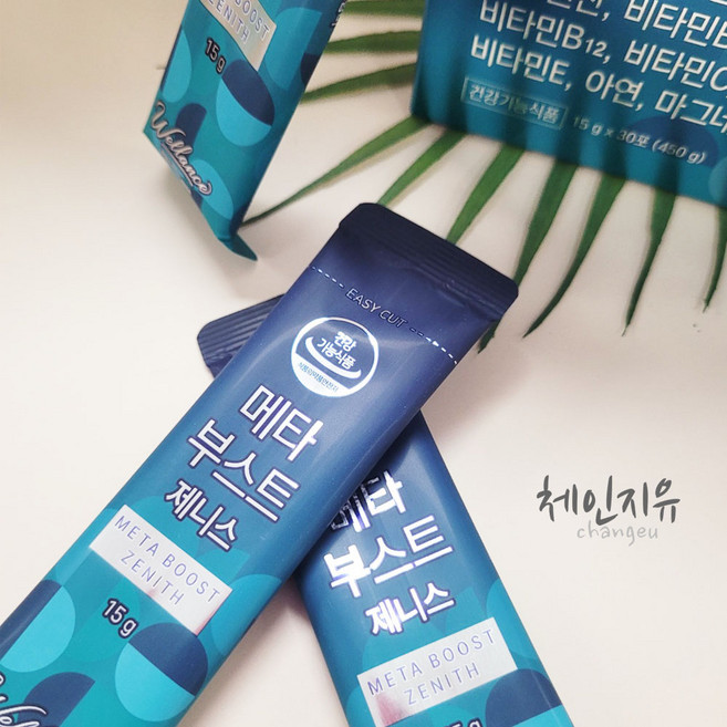 웰런스 메타 부스트 제니스 이엑스 남자 여자 멀티 종합 영양제, 30개, 15g