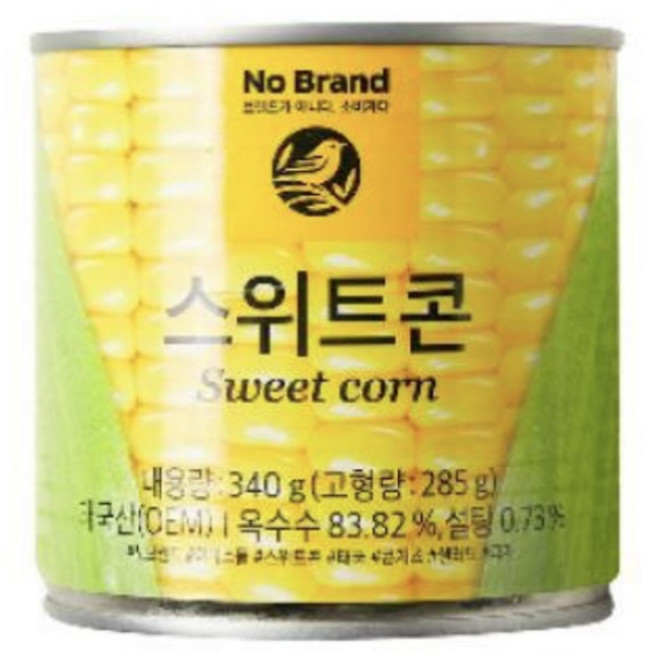 스위트콘 340g, 5개