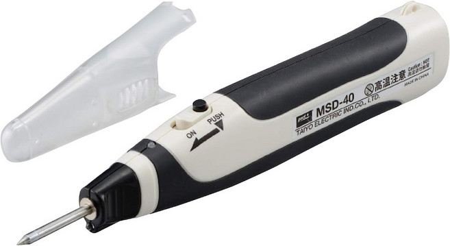 goot MSD-40 電池式電烙鐵 攜帶式焊槍, 1個