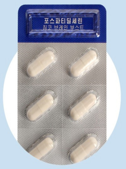 포스파티딜세린 식약처인증 징코 인지력 기억 개선 브레인부스트, 1개, 60정