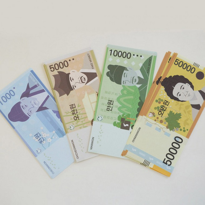 (1+1특가상품)페이크머니 & 세이빙보드 [시즌3 가짜 장난감 종이 돈 지폐 현금 저축 챌린지 보드 판 머니 소품 화폐 이벤, 상세페이지 참조, 2.세이빙 보드