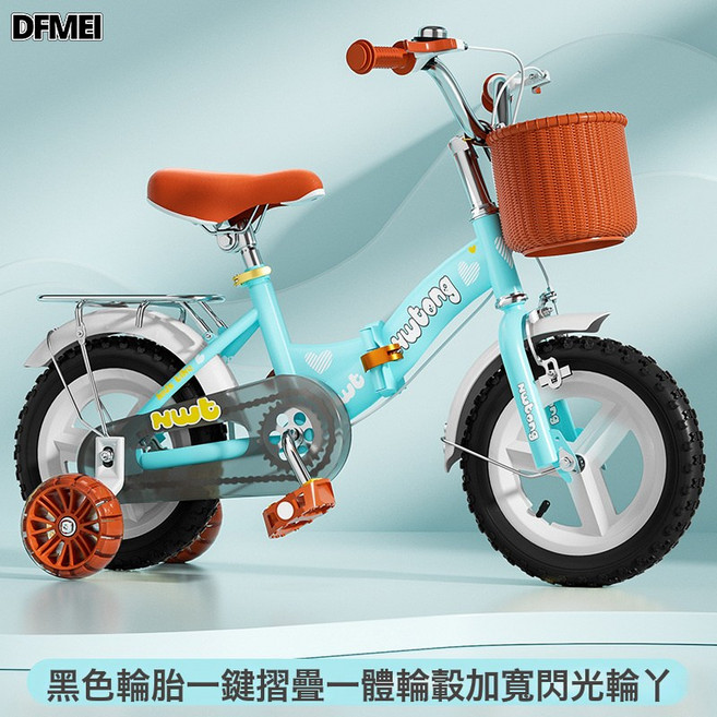 DFMEI 摺疊兒童自行車男孩女孩2-3-6歲寶寶12-14-16-18寸腳踏車童車, 1個, 1cm, 軍綠色一體輪(摺疊黑胎)悍馬閃光輪+後座禮包:14寸