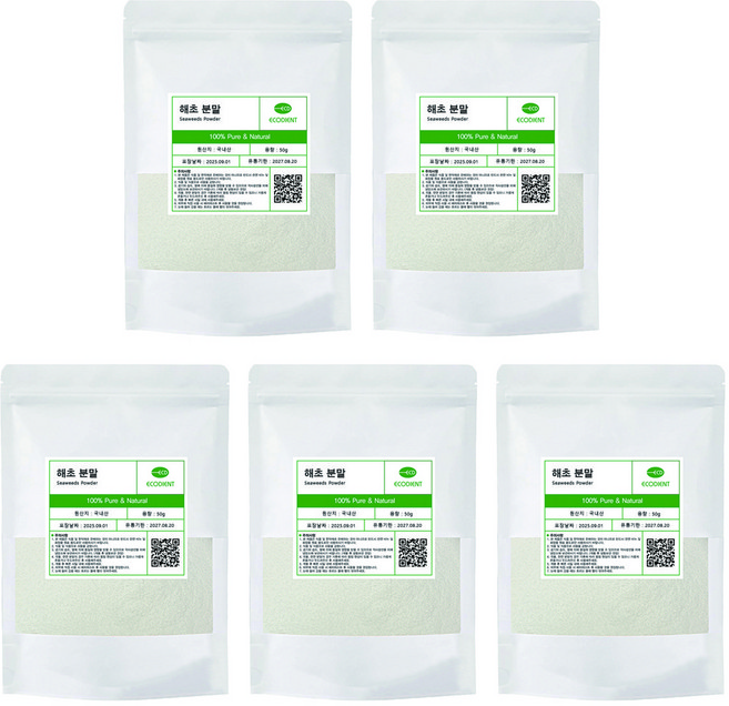 [에코디언트] 100% 해초 분말 가루 천연팩 마사지팩 해초팩, 5개, 해초분말, 50g