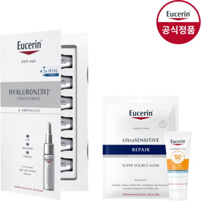 [유세린] 하이알루론 3X 컨센트레이트 30ml [증]선프로텍트5ml+마스크팩1매, 1개