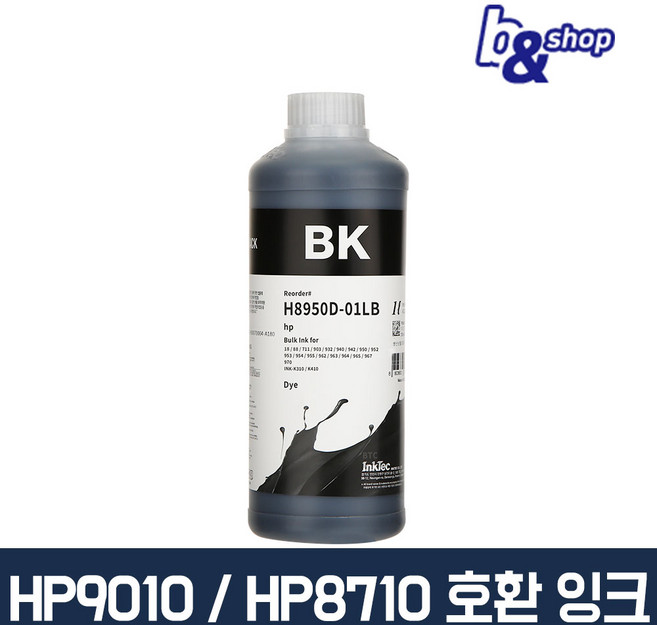 HP9010 HP8710 HP8610 HP7740 HP7720 프린터 호환 무한 리필 잉크테크 잉크, 1개, H8950D 검정색 염료(DYE) 1L