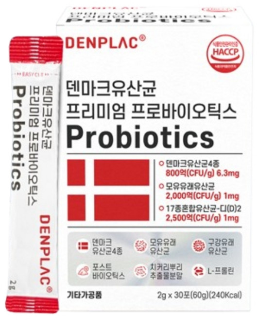 덴마크 프리미엄 유산균 프로바이오틱스 1박스, 2g, 30개