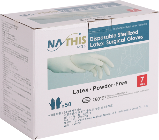 나디스 멸균 수술장갑 수술용 의료용 라텍스글러브 개별포장 50조, 1박스