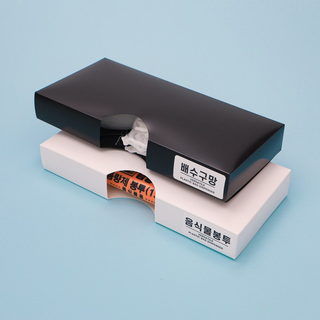 [비다하우스] 서랍정리함 비닐봉지 정리함, 화이트(중), 1개