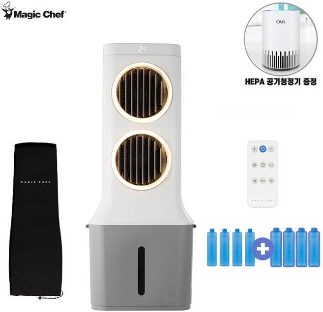 매직쉐프 BLDC모터 가정용 냉풍기 1구 2구 3구 업소용 에어쿨러 분리형 물통 선풍기 리모컨, 2구 BLDC 냉풍기 30리터