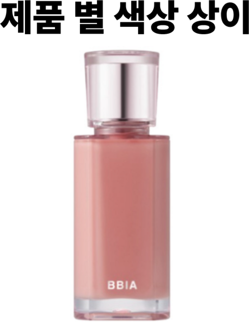 삐아 럭키 샤인 틴트 4.3g, 04 모브행, 1개