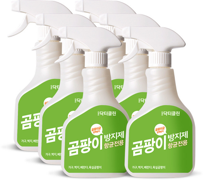 닥터클린 뿌리는 곰팡이방지제, 500ml, 6개