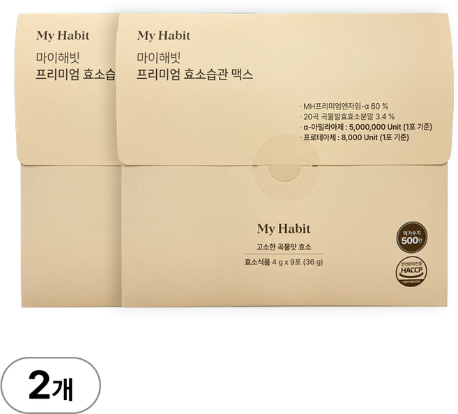 마이해빗 프리미엄 효소습관 맥스 9포, 2개, 36g