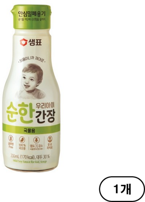 샘표 우리아이 순한 간장 글루텐프리 국산콩 저염, 1개, 200ml, 국물용