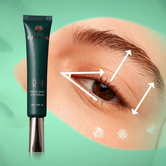 임상완료 눈가 3군데를 5분 안에 리프팅 이자본 눈꺼풀 아이크림, 1개, 30g